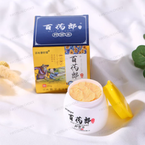 Baiyaolang Cream Original Ointment 20g For Skin Kati Psoriasis Antibacterial Eczema Treatment Herbal Emulsifiable Paste Itchy Skin All Over The Body Hands Feet Rash Desquamation Insect Bites Skin Allergies Wet Itch In s Topical Use Ointment