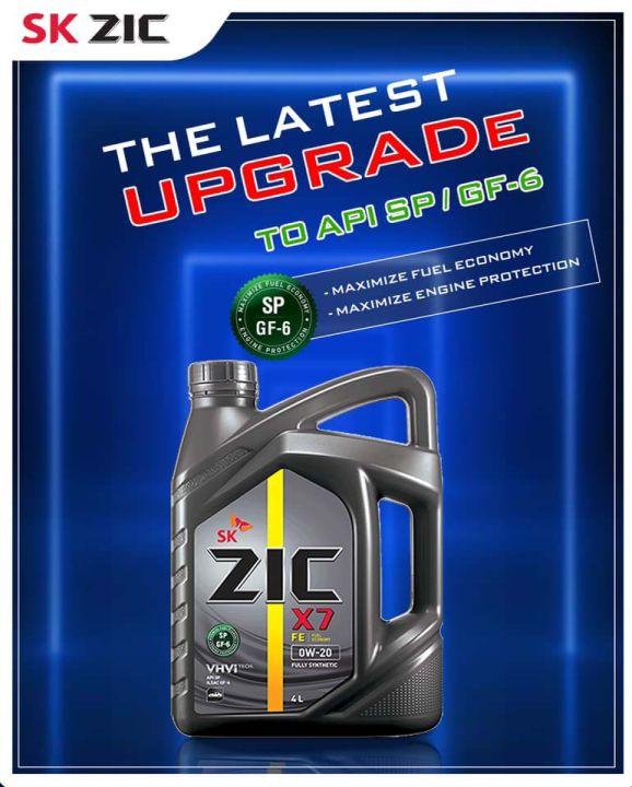 NEW UPGRADED! SK ZIC X7 FE FULLY SYNTHETIC 0W-20 API SP ILSAC GF-6