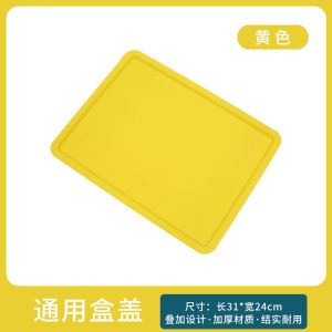 กล่องเก็บชุดชั้นในและกางเกงในพลาสติก กล่องเก็บถุงเท้า ขายแยกชิ้น