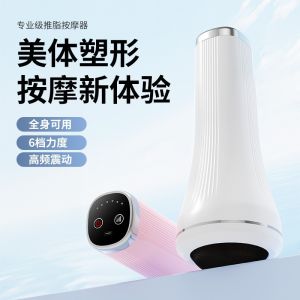 AE New multifunctional fat-reducing machine lazy persons abdominal massager home-use fat-burning machine portable belly-slimming device