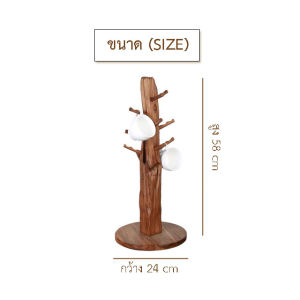 แขวนแก้วกาแฟ ที่แขวนแก้ว ที่แขวนแก้วน้ำ สไตล์ญี่ปุ่น แก้วมีหู ของใช้ มุมกาแฟ อุปกรณ์แขวนแก้ว แบบหลายชั้น LuckyThailand แท่งไม้แขวน แก้ว