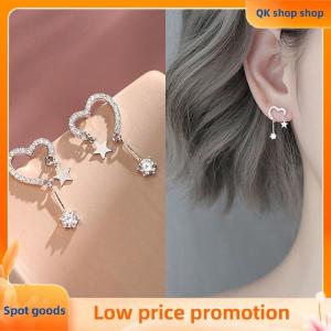 ✨QK shop✨ 1 Pair European And American Fashion Heart Star Earrings For Women Exquisite Personality Tassel Party Earrings Jewelry Gift