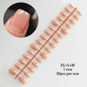 30Pcs Gradient Short Ballet Nails Set Simple Nude Color False Nails Nail Tips Nail Art Patches