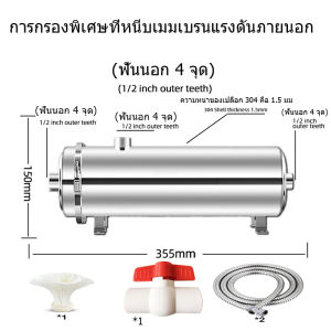 PVDF เครื่องกรองน้ำเครื่องกรองน้ำทั้งบ้าน 0.01um เครื่องกรองน้ำ sus304 น้ำดื่มมานานกว่า 5 1000L / H 2000L / H