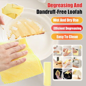 Yellow Loofah Rag Kitchen Thick Dishcloth Degreasing And Linting Household Water-absorbing And Oil-free Cleaning Scouring Pad去油不掉屑丝瓜抹布