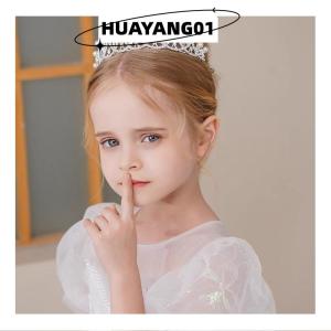 HUAYANG01 [2023 new HOT FASHION] 2023 Phụ Nữ Mới Cô Gái Bạc Màu Sắc Vương Miện Mũ Nón Hàn Quốc Pha Lê Vương Miện Thời Trang Sinh Nhật Ăn Mặc Rhinestone Vương Miện Tóc Phụ Kiện