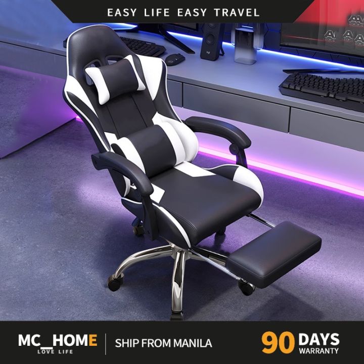 MCHOME Leather Gaming Chair Ergonomic Office Computer Chair High