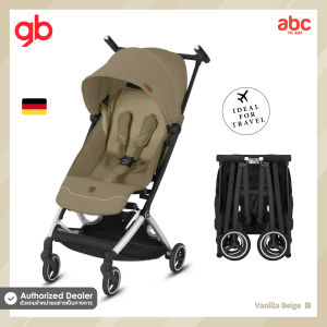 gb รถเข็นเด็ก พับเล็ก ขึ้นเครื่องได้ รุ่น Pockit+ All-City สำหรับเด็ก 6 เดือน – 4 ปี