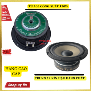 Loa trung HK toàn vành 13.5cm từ 100 công suất 150w -loa mid- giá 1 cái