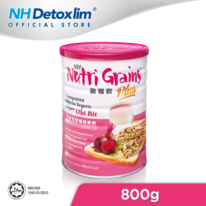 Nh Nutri Grains Plus With Beetroot 800g Lazada