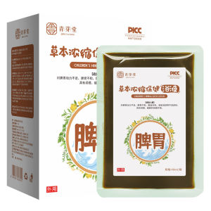 Childrens Bath and Foot Soak Herbal Pack for Babies and Infants Spleen and Stoh Conditioning Herbal Bath Concentrated Foot Soak Liquid In Stock