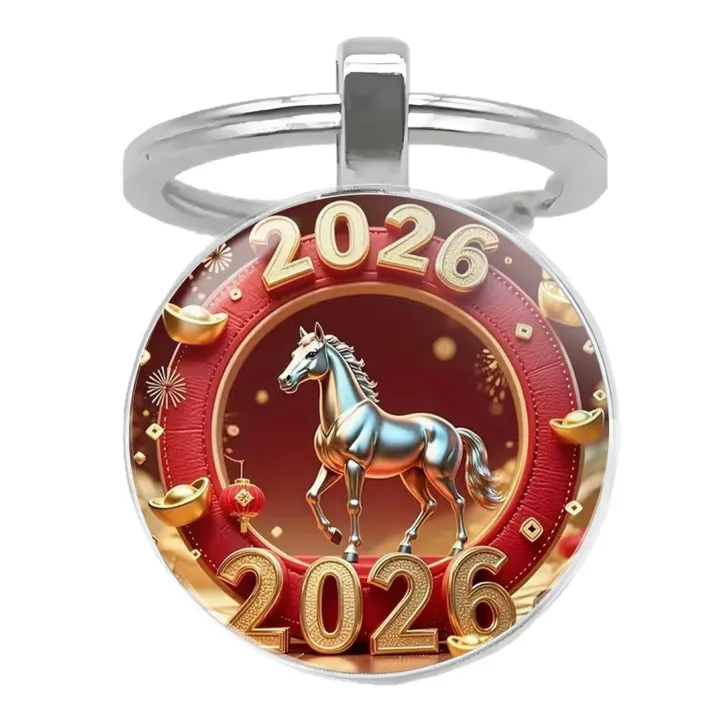 cài đặt trình soạn thảo code dev c++ |... Chìa khóa đa năng chủ 2026 hoàng đạo Keychain 2026 năm của Keychain với ...