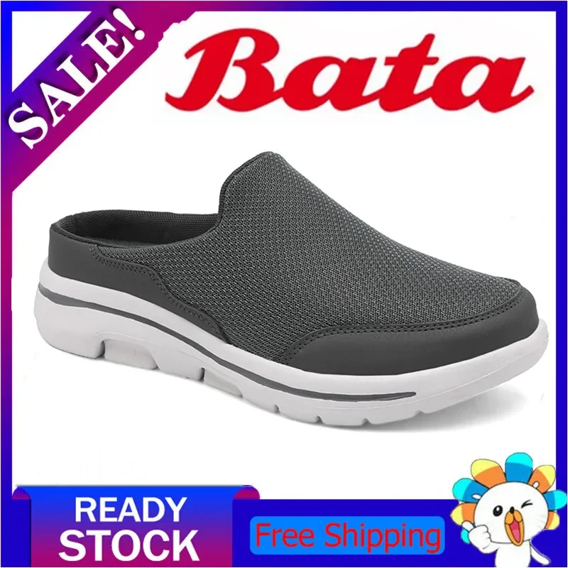 Bata best sale cloth shoes