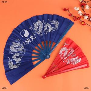 [COD] XIPIN จีนกังฟูแฟนศิลปะการต่อสู้มังกรฟีนิกซ์พลาสติกมือถือพับแฟน