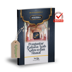 Buku Pengantar Bahasa Arab Nahwu Dan Sharaf Untuk Pemula - Pustaka SabilusSunnah