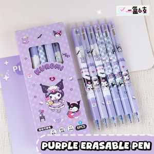 6pcs Sanrio Kuromi Erasable Gel Pen Cute Ballpen With Eraser Black Gel Pen magic ink Pen School