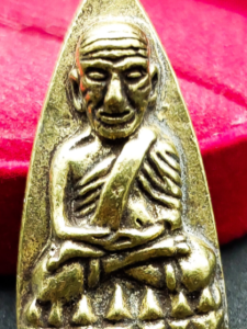 หลวงปู่ทวดพิมพ์บัวรอบ วัดช้างให้87 พรรษา ญสส วัดบวรนิเวศวิหาร 2543 ที่ระลึกเฉลิมพระเกียรติ 87 พิธีพุทธาภิเษก เสาร์5 พระพิมพ์บัว พระพิมพ์บัว หลวงปู่ทวด - Lazada