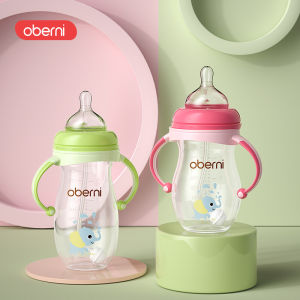 Oberni （Ready Stock） Feeding Bottle Wide Neck Newborn Baby PP Botol Susu Baby Bottle Anti-flatulence and Anti-Choking Elephant Pattern 240ML/ 300 ML