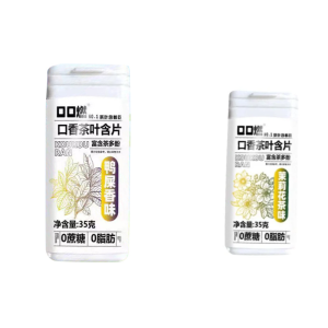 Tea Extract Tea Containment Containment Containment  Containment Tea Extract Tea Containment