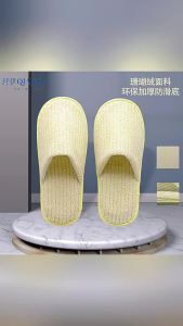 Hotel And Guesthouse Plush Coral Fleece Slippers Direct Delivery In Stock Portable