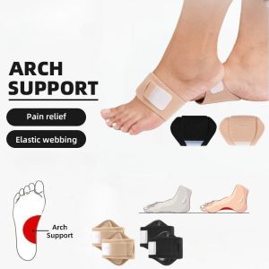Foot Arch Corrector Support Foot Pad Flat Feet Relieve Pain Foot Care Insoles Elastic Strap Shoes Accessories