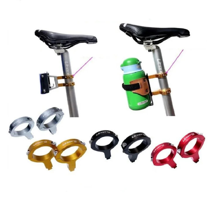 1pair Folding bicycle carrier block adapter for brompton seatpost ...