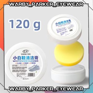 White Shoes Cleaning Cream Paste Sneaker Boots Dirt Stain Cleaner Polish Wax Magic Multi-purpose Cleaning Car Seat Sofa