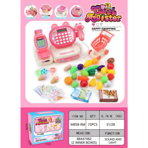 Supermarket Cash Register Childrens Toys Baby Puzzle Simulation Checkout Cashier Boys And Girls Every Birthday Gift