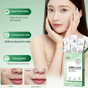 Anthocyanin pore-shrinking and whitening bubble mask Cleansing Pore Shrinking Mask Applicable Fine Pore Anthocyanin Mask