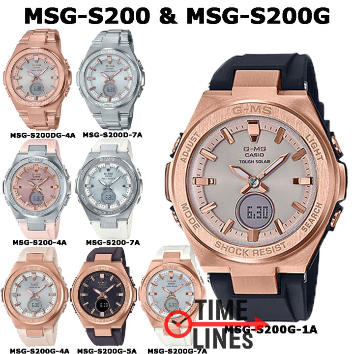 Msg S200g Casio Msg S200 Casio Msg Outlet S200