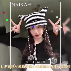 Knitted Devil Hat for Students Adult Windproof Foldable Stripe Pattern Hat Handmade Cat Ear Shape Keep Warm Cycling Hat