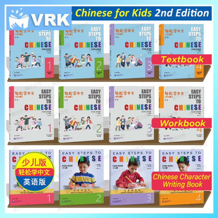 小学生向け数学・英語教科書セットBAHASA-MALAYSIA 612EDkHN2pL._UF350,350_QL80_.jpg