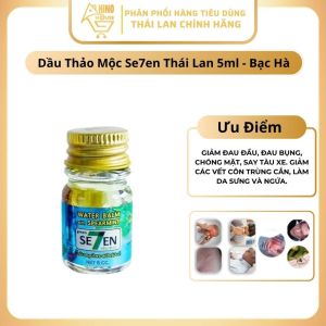 Dầu Nước Thảo Mộc Se7en 5ml Thái Lan Giúp Giảm Đau Đầu Say Tàu Xe - Hinohouse