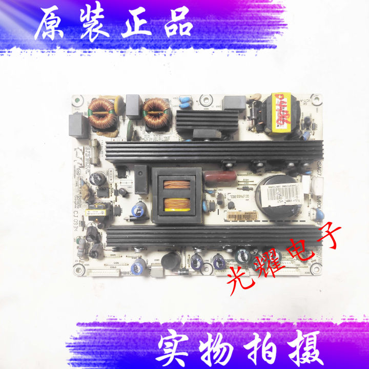 Original Hisense TLM37V68 LCD TV power board RSAG7.820.1673/ROH circuit ...