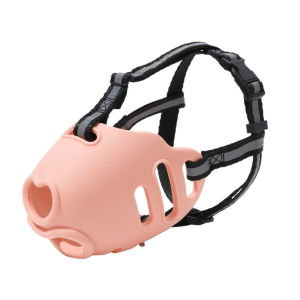 Dog Muzzle for Large Dogs  Adjustable TPE Soft Muzzle Mask  Anti Bite & Anti Bark