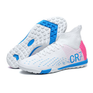 รองเท้าฟุตบอลใหม่สูงสำหรับกีฬาเยาวชนชายและหญิงผู้ใหญ่ที่มีเล็บหักสำหรับเด็กและนักเรียนการฝึกอบรมพิเศษกันลื่นและทนต่อการสึกหรอ