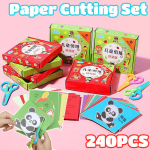 240PCS DIY Paper Cutting Kindergarten Handmade Kids Paper Cutting Set Educational Toys for Kids