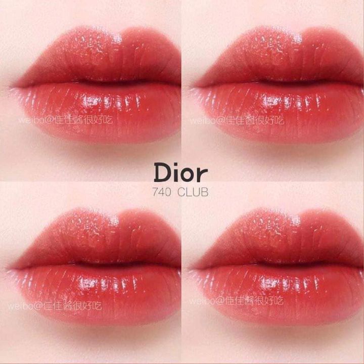 Dior Addict Lacquer Stick 740 Club Dior Addict Lip Lacquer Stick