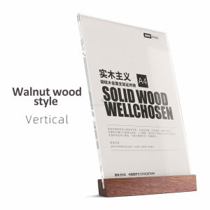 FANTASY SVIAO A4 Certificate photo frame desktop display stand slanted back wood base sign holder frames Both T and L types you can freely switch between modes.