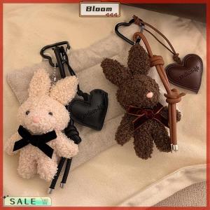 Follow Get New[Bloom Z] Kawaii Plush Rabbit Keychain Y2K Cute Sweet Bunny Stuffed Keyring Backpack Pendant Bag Hanging Decoration For Girls Gift
