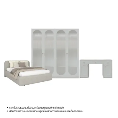 Koncept Furniture ชุดห้องนอน 5 ฟุต รุ่น Lune & โต๊ะแป้งแบบนั่ง สีขาว