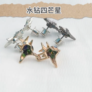 Có thể tháo rời eo tighteners 3/6pcs nonsewing mạ màu vượt qua sao cho phụ nữ và cô gái eo phụ kiện trang trí