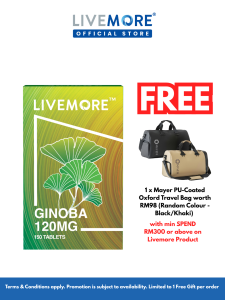 Livemore Ginoba 120mg | Daily Herbal Wellness Formula | Ginkgo Biloba Extract | 150 Tablets | Halal