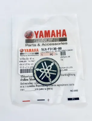 สติ๊กเกอร์ โลโก้ yamaha ยามาฮ่า แท้ศูนย์ YAMAHA100% logo sticker ( 5LN-F3138-00 )