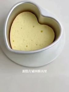 【Ship in 24H】蛋糕模具 Cake mold戚风蛋糕模具家用阳极心形活底模具4/6/8/10寸烤箱烘焙模具 现货 5.28