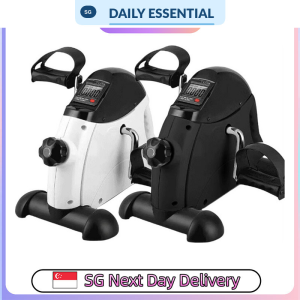【DAILY ESSENTIAL】 Mini Pedal Exercise Bicycle with LCD - Black / White
