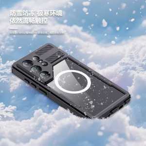 For Samsung S26 S25 Plus S24 Ultra IP68 Waterproof  PC+PET 360 Full Case Screen Protect Diving Surfing Shock Dust proof