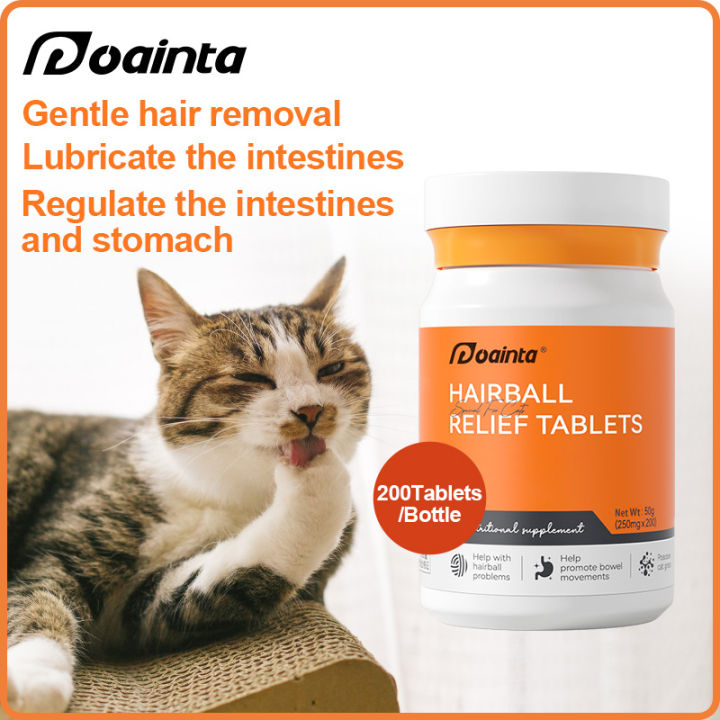 PUAINTA Hairball Removal Tablet for Cats Promote Digestion Relief