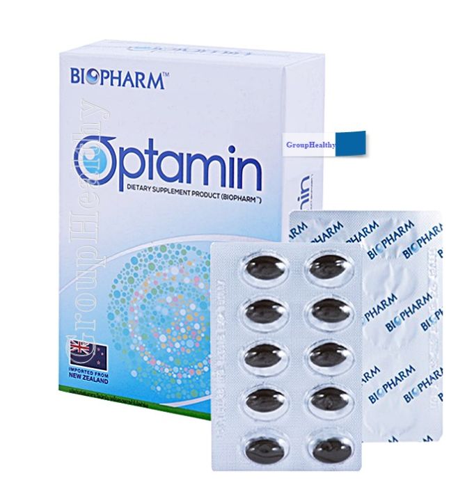 Biopharm Optamin ออปตามิน ดูแลสายตา 10 แคปซูล 3 แผง 1 กล่อง | Lazada.co.th