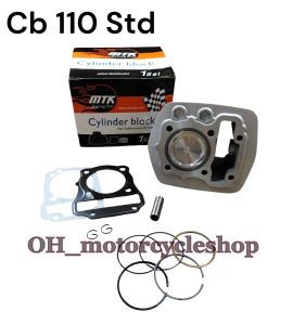 MTK Cylinder Block CB110 STD (109cm)